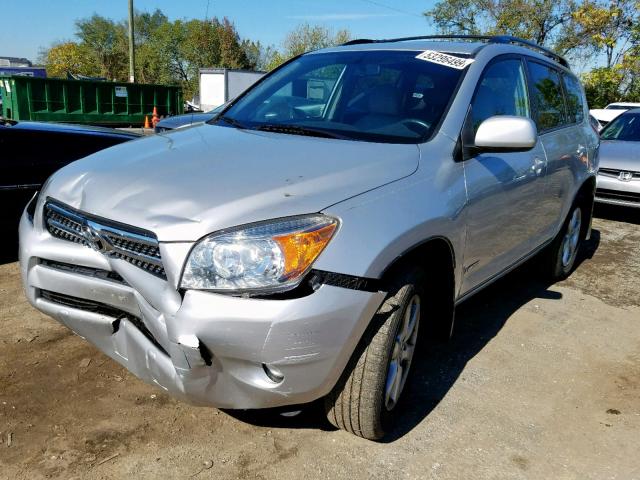 JTMBD31V875087524 - 2007 TOYOTA RAV4 LIMIT SILVER photo 2