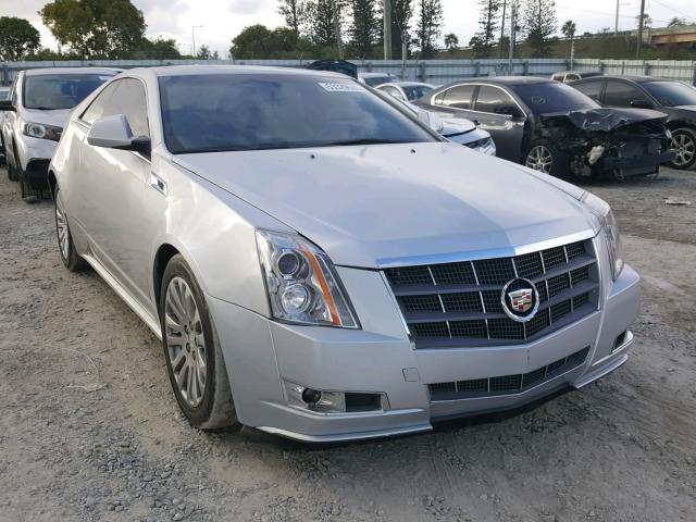 1G6DJ1E34C0102707 - 2012 CADILLAC CTS PERFOR SILVER photo 1