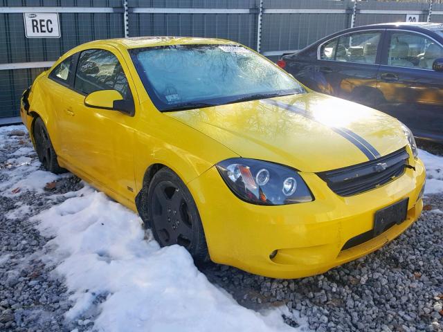 1G1AM15B477195328 - 2007 CHEVROLET COBALT SS YELLOW photo 1