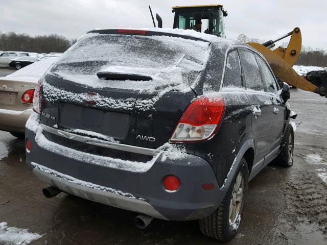 3GSDL43N58S646487 - 2008 SATURN VUE XE BLACK photo 4