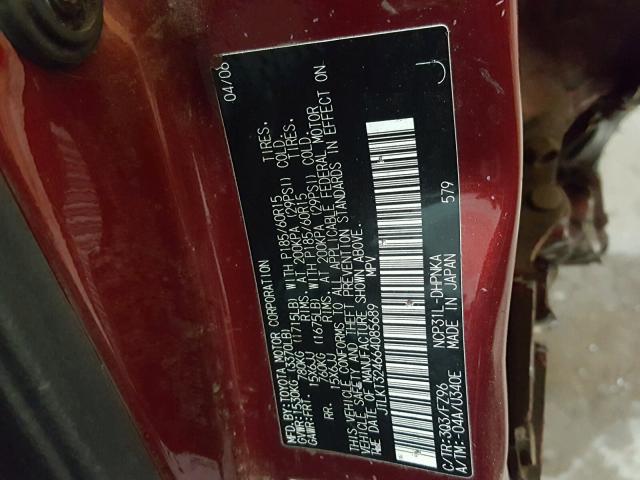 JTLKT324664085689 - 2006 TOYOTA SCION XB Марун фото 10