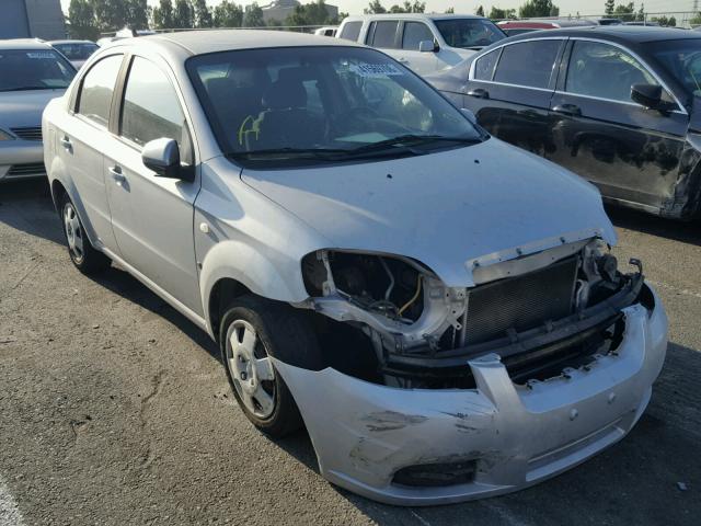 KL1TD56648B006580 - 2008 CHEVROLET AVEO BASE Күміс фото 1