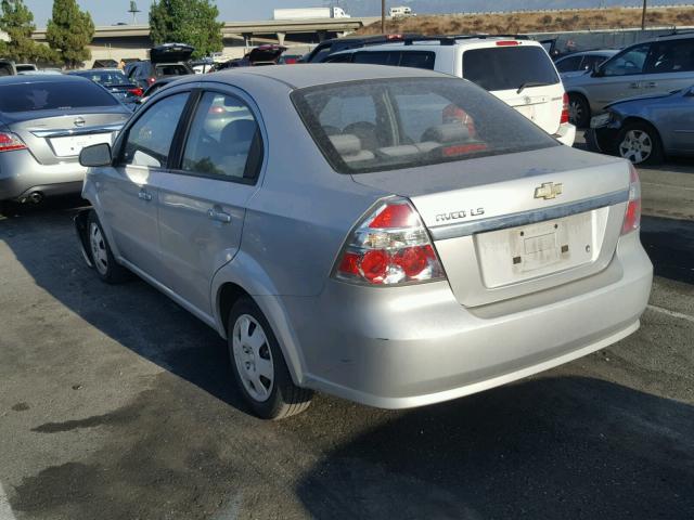 KL1TD56648B006580 - 2008 CHEVROLET AVEO BASE Күміс фото 3