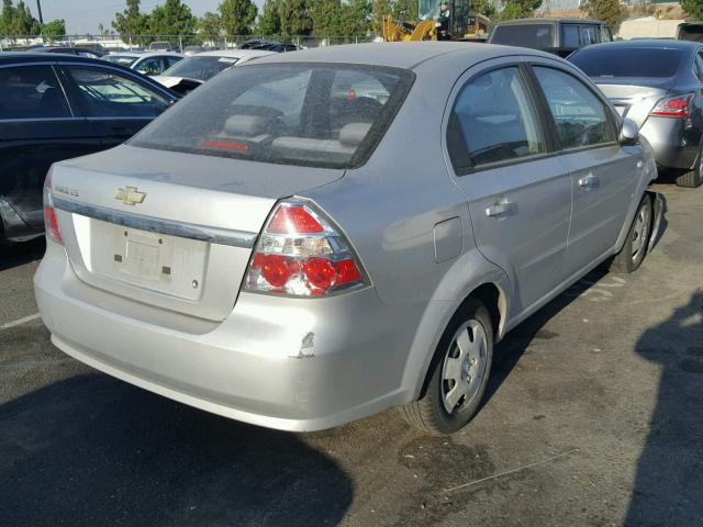 KL1TD56648B006580 - 2008 CHEVROLET AVEO BASE Күміс фото 4