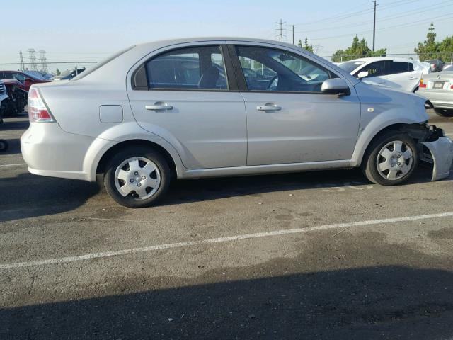 KL1TD56648B006580 - 2008 CHEVROLET AVEO BASE Күміс фото 9