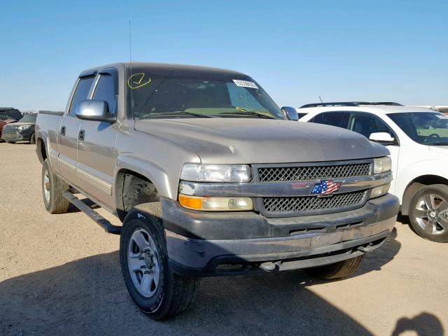 1GCHK23G32F106041 - 2002 CHEVROLET SILVERADO BEIGE photo 1