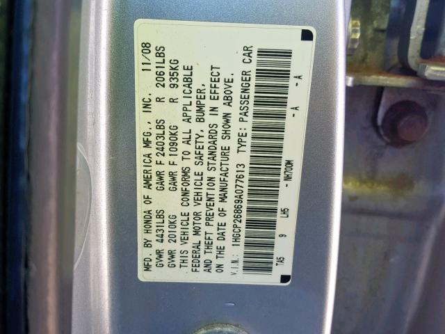 1HGCP26869A077613 - 2009 HONDA ACCORD EXL SILVER photo 10