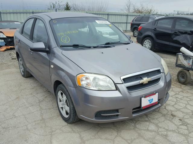 KL1TD56658B085404 - 2008 CHEVROLET AVEO BASE Сұр фото 1