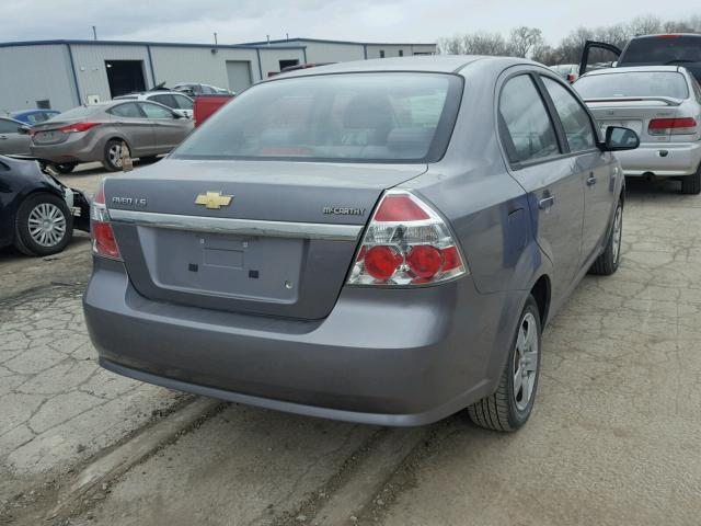 KL1TD56658B085404 - 2008 CHEVROLET AVEO BASE Сұр фото 4
