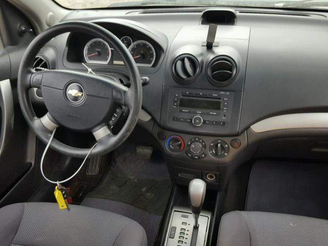 KL1TD56658B085404 - 2008 CHEVROLET AVEO BASE Сұр фото 9