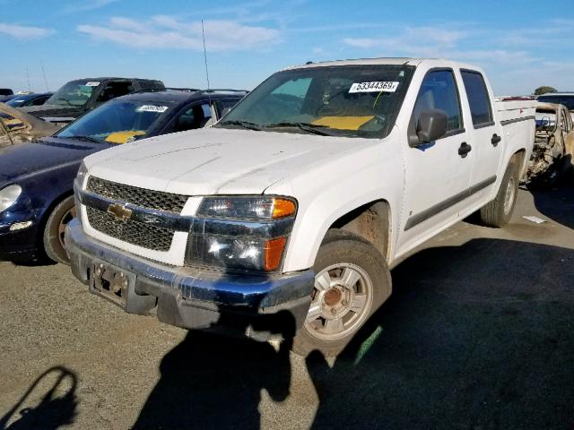 1GCCS136668223893 - 2006 CHEVROLET COLORADO WHITE photo 2