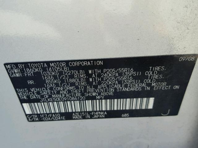 JTLKE50E091086120 - 2009 TOYOTA SCION XB Күміс фото 10