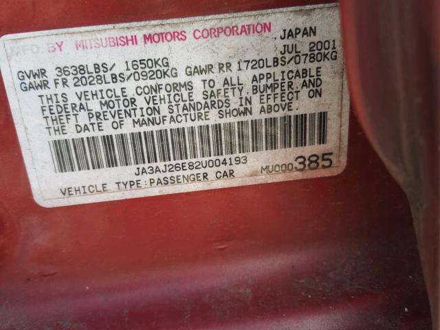 JA3AJ26E82U004193 - 2002 MITSUBISHI LANCER ES BURGUNDY photo 10