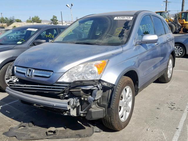 JHLRE48707C121382 - 2007 HONDA CR-V EXL BLUE photo 2