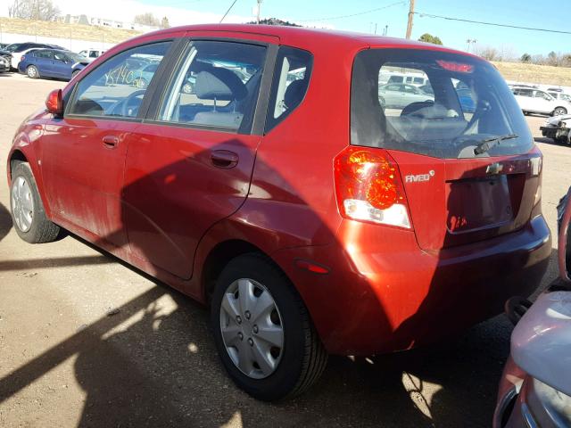 KL1TD66657B743355 - 2007 CHEVROLET AVEO BASE Qırmızı foto 3