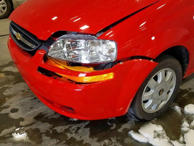 KL1TD52625B424332 - 2005 CHEVROLET AVEO BASE Қызыл фото 10