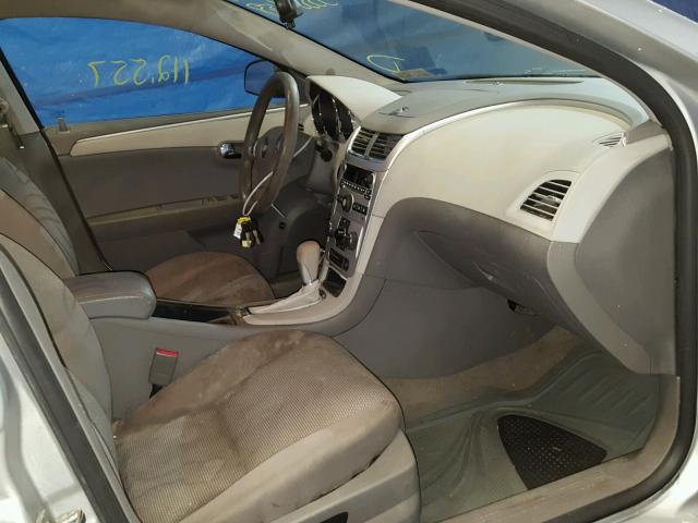 1G1ZB5E01CF117863 - 2012 CHEVROLET MALIBU LS 银色 照片 5