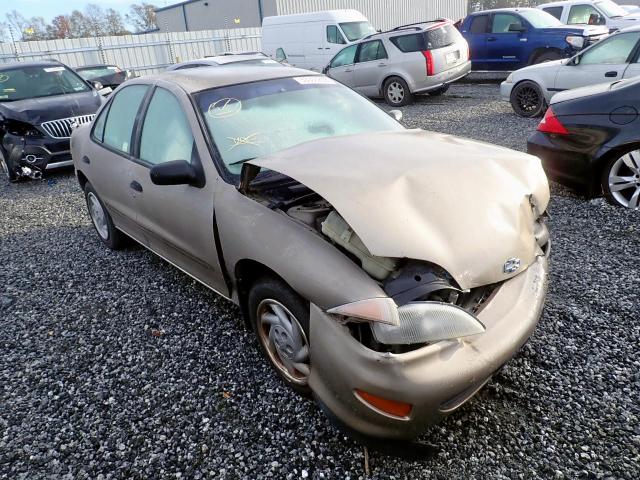 1G1JF5248T7151138 - 1996 CHEVROLET CAVALIER L TAN photo 1