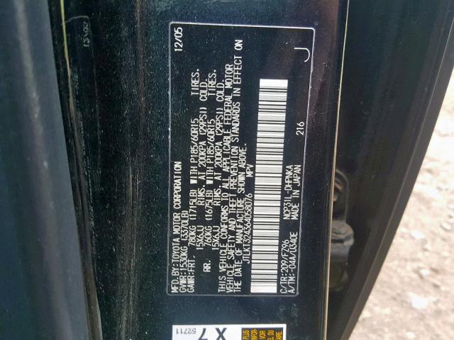 JTLKT324364058076 - 2006 TOYOTA SCION XB 石墨色 照片 10