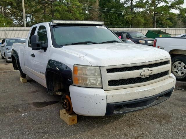 1GCEC19C77Z501053 - 2007 CHEVROLET SILVERADO WHITE photo 1