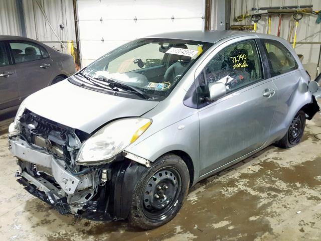 JTDJT4K3XA5301602 - 2010 TOYOTA YARIS SILVER photo 2