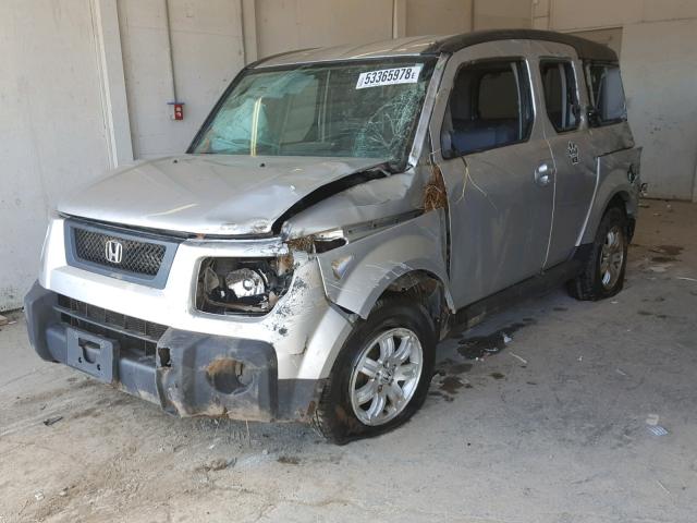 5J6YH28756L003793 - 2006 HONDA ELEMENT EX SILVER photo 2