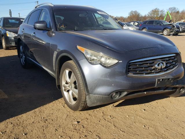 JNRAS18W89M154037 - 2009 INFINITI FX35 BLUE photo 1