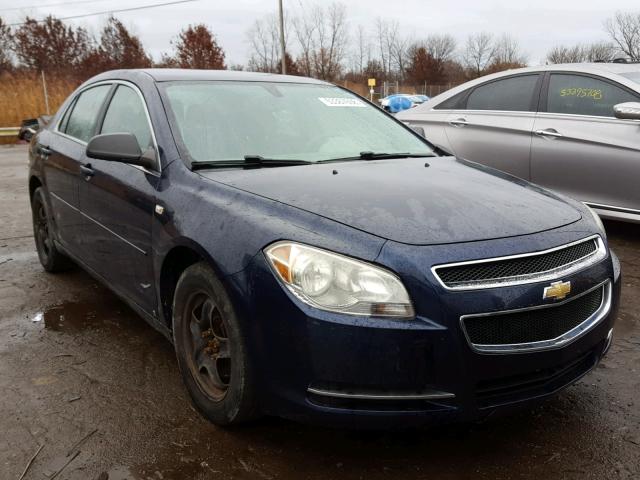 1G1ZG57B58F194193 - 2008 CHEVROLET MALIBU LS 蓝色 照片 1
