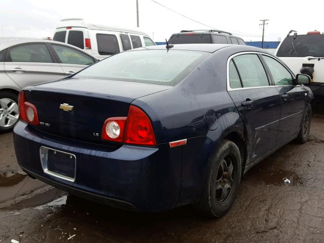 1G1ZG57B58F194193 - 2008 CHEVROLET MALIBU LS 蓝色 照片 4