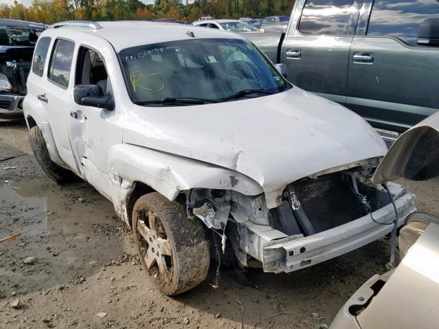 3GNDA23P56S619625 - 2006 CHEVROLET HHR LT WHITE photo 1