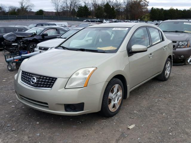 3N1AB61E47L610575 - 2007 NISSAN SENTRA 2.0 GOLD photo 2