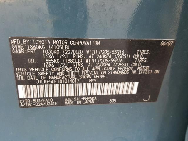 JTLKE50E181014017 - 2008 TOYOTA SCION XB Turkuaz foto 10