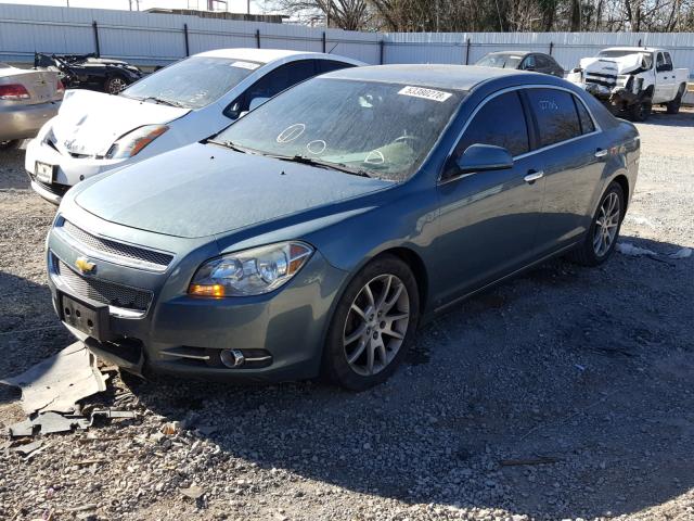 1G1ZK57B59F185221 - 2009 CHEVROLET MALIBU LTZ ტალღისფერი ფოტო 2