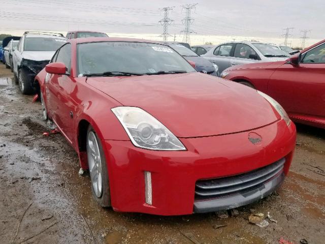 JN1BZ34E47M550071 - 2007 NISSAN 350Z COUPE RED photo 1