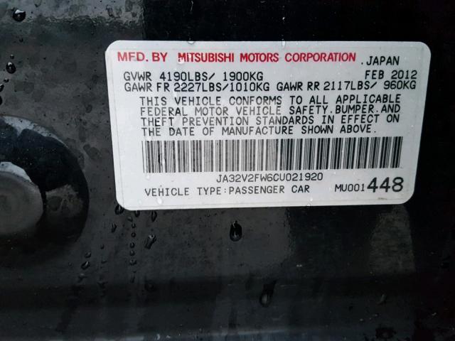 JA32V2FW6CU021920 - 2012 MITSUBISHI LANCER SE SILVER photo 10