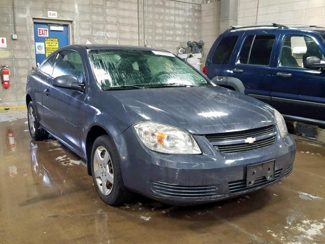 1G1AL18F287209200 - 2008 CHEVROLET COBALT LT CHARCOAL photo 1