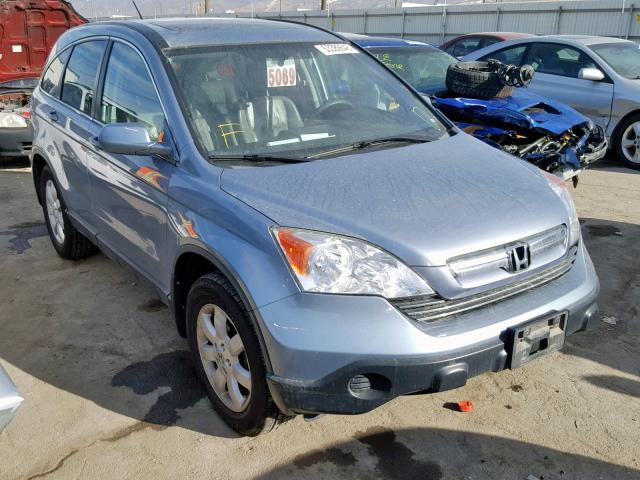 5J6RE48737L004533 - 2007 HONDA CR-V EXL BLUE photo 1