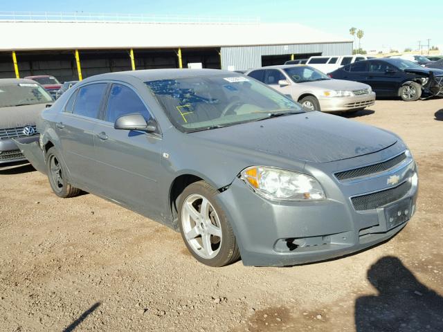 1G1ZG57B28F190098 - 2008 CHEVROLET MALIBU LS 灰色 照片 1