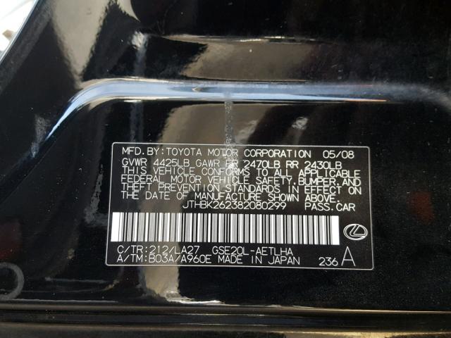 JTHBK262382080299 - 2008 LEXUS IS 250 BLACK photo 10