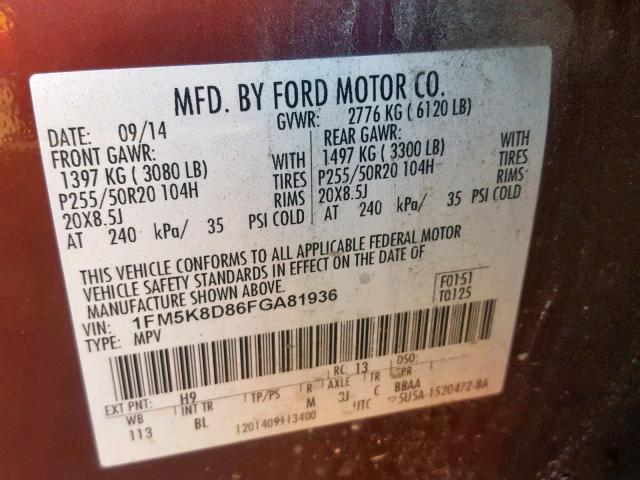 1FM5K8D86FGA81936 - 2015 FORD EXPLORER X BROWN photo 10