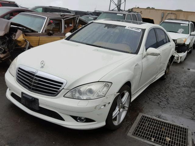 WDDNG71X68A196608 - 2008 MERCEDES-BENZ S 550 WHITE photo 2