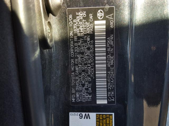 JTKDE167070182816 - 2007 TOYOTA SCION TC 黑色 照片 10
