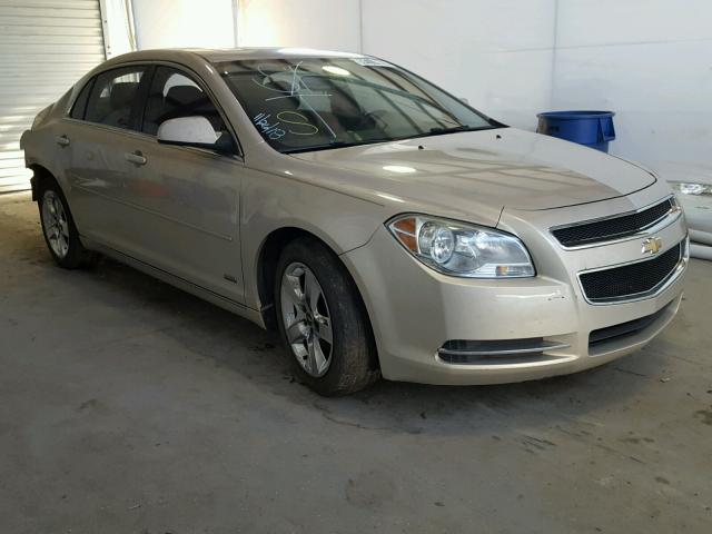 1G1ZC5E14BF264098 - 2011 CHEVROLET MALIBU 1LT 米色 照片 1