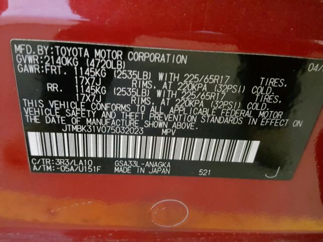 JTMBK31V075032023 - 2007 TOYOTA RAV4 LIMIT RED photo 10