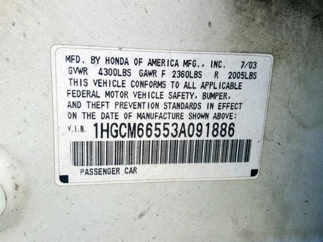 1HGCM66553A091886 - 2003 HONDA ACCORD EX WHITE photo 10