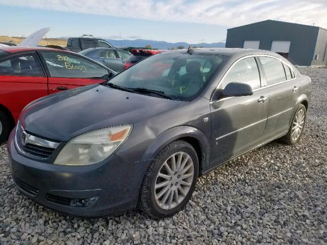 1G8ZV57707F126756 - 2007 SATURN AURA XR GRAY photo 2