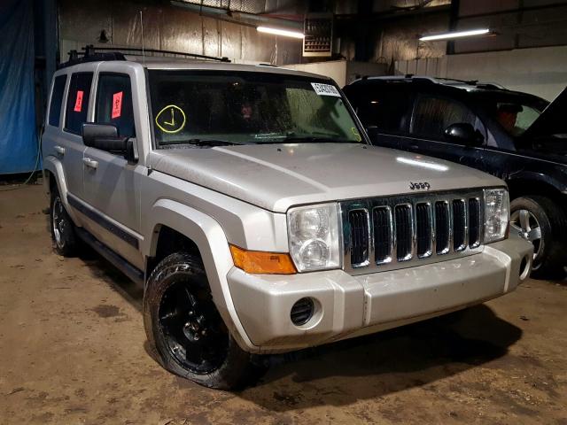 1J8HG48P97C558440 - 2007 JEEP COMMANDER ვერცხლისფერი ფოტო 1
