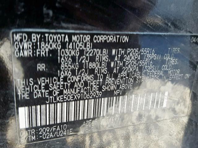 JTLKE50EX91062939 - 2009 TOYOTA SCION XB Қара фото 10