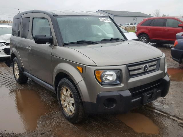 5J6YH18757L006463 - 2007 HONDA ELEMENT EX GRAY photo 1