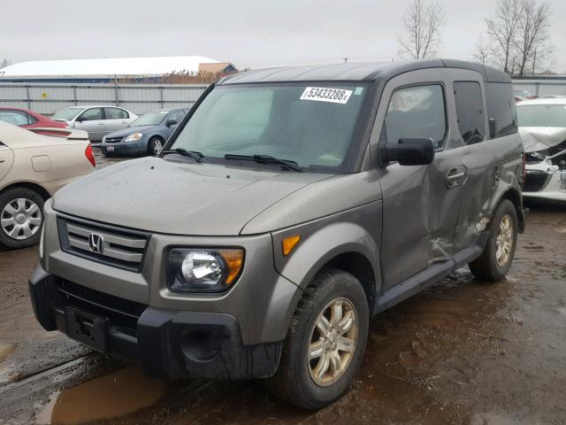 5J6YH18757L006463 - 2007 HONDA ELEMENT EX GRAY photo 2